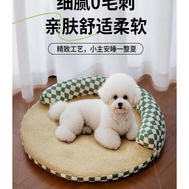 Summer Cool Pet Cooling Pad Dog Cat Sleeping Bed All Season Universal