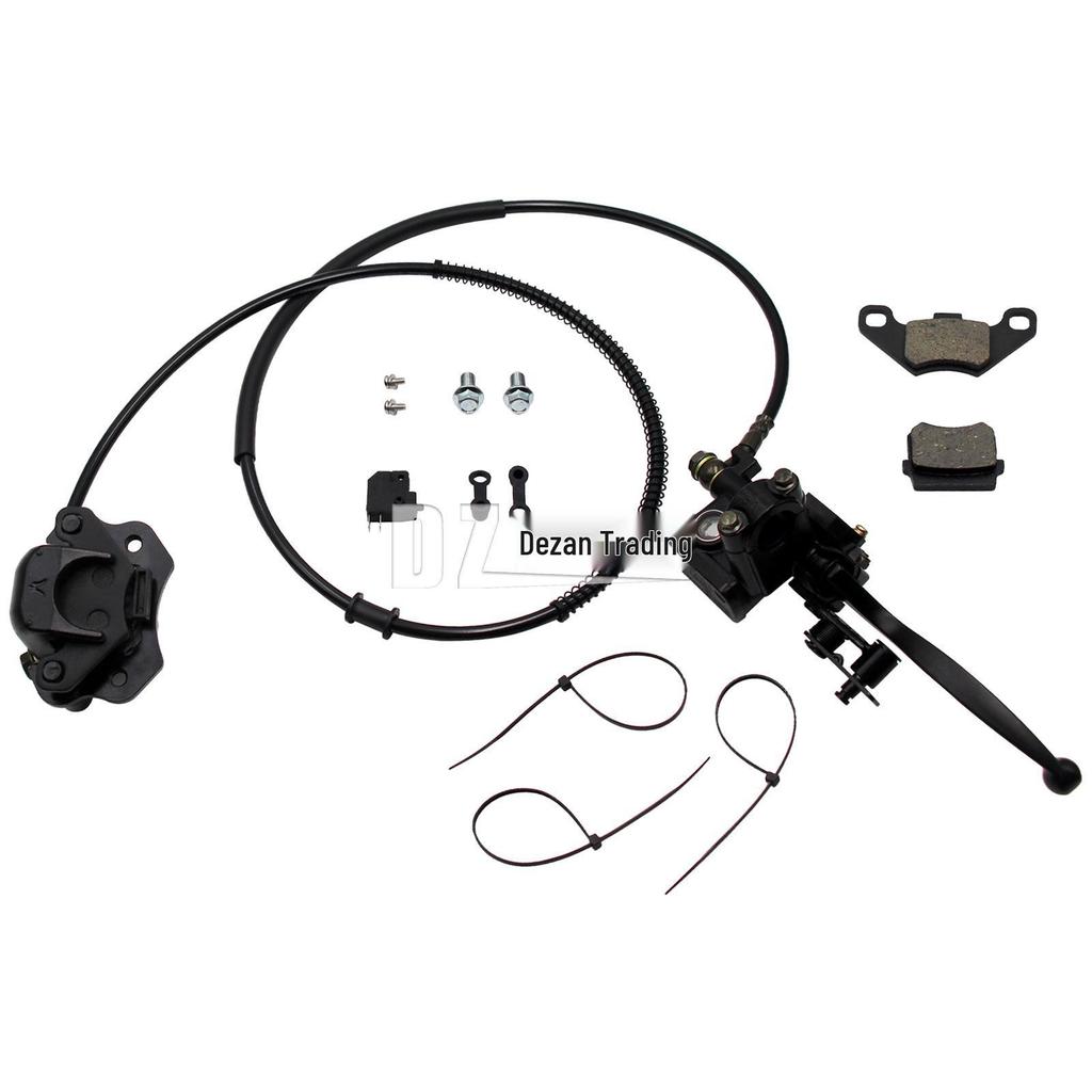 ATV Beach Car 110-125cc Rear Hand-Controlled Disc Brake Master Cylinder & Caliper Assembly with Brake Pads