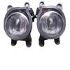 2021 Toyota RAV4 LED Fog Lights