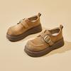 Pancake Shoes - Fashionable Autumn Trend Women's Thick-soled Single Shoes
