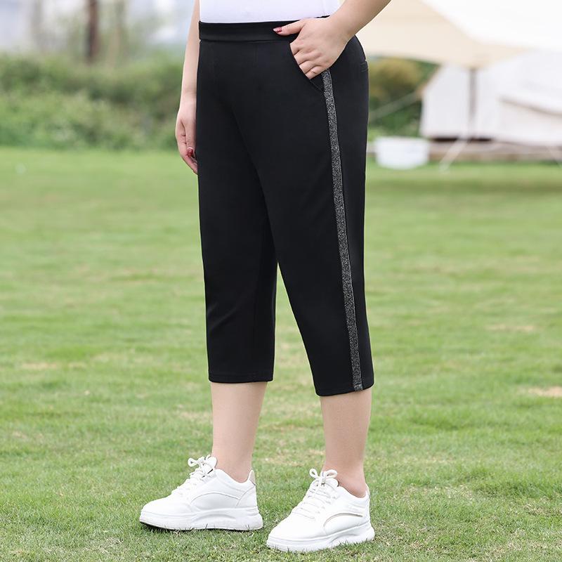 

Plus-size Women s Wear Slimming High-waisted Color-blocking Casual Pants Versatile Petite Mid-length Pants 2XL чорний
