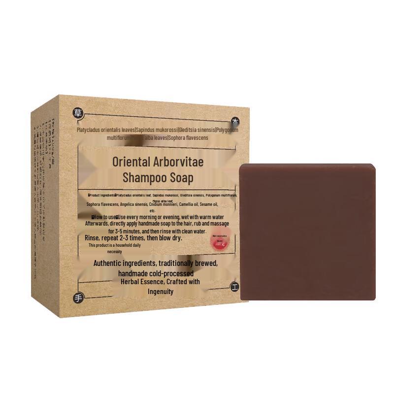 CHENGYEDINGDING Herbal & Specialty Cleansers