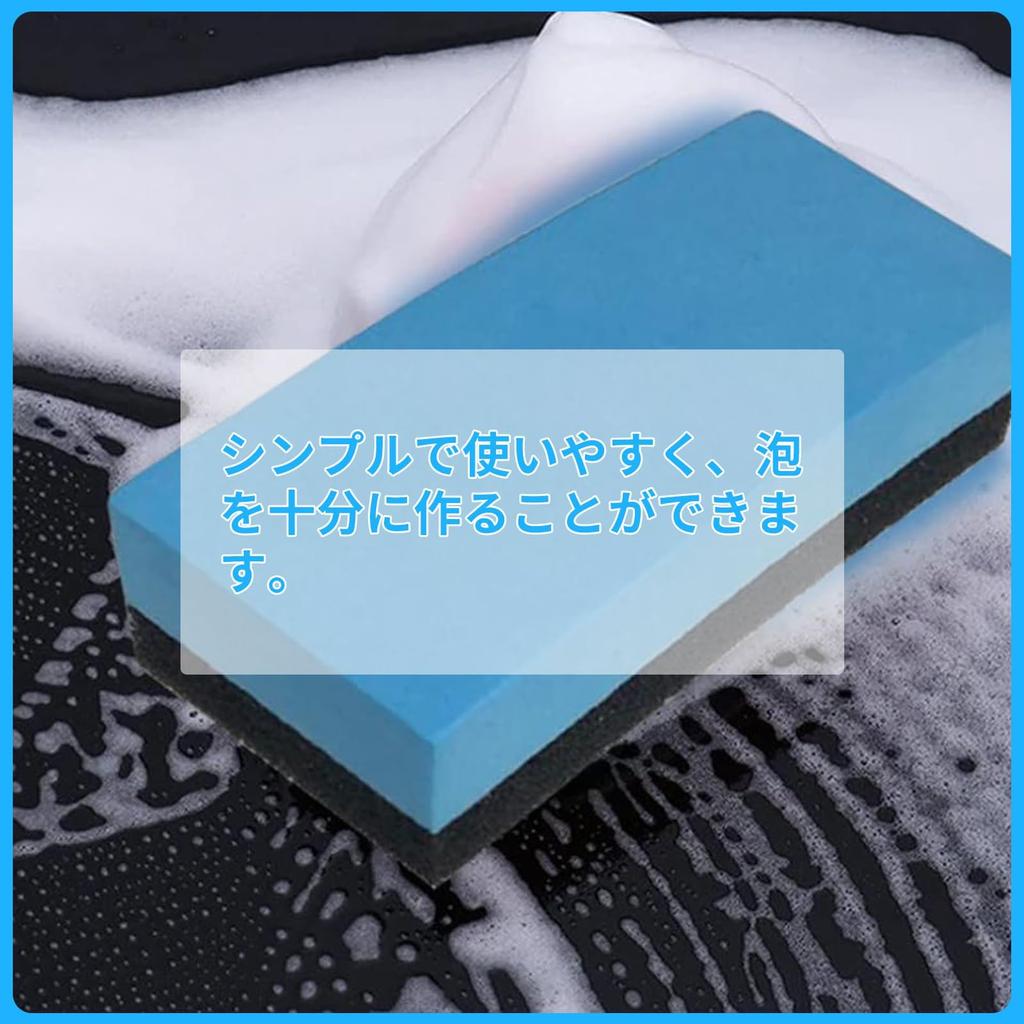 BLOOPIC Car Wash Set of for Wash Coating Sponges, 10, Coatings, EVA, Absorbent, Quick-Drying, Three-Layer Construction, Car/Motorcycle Sponges,