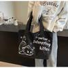 Fashion Cute Cat Tote Bag Large Capaci Canvas Shoulder Bag Casual Commuting Bag Women's Handbag Student