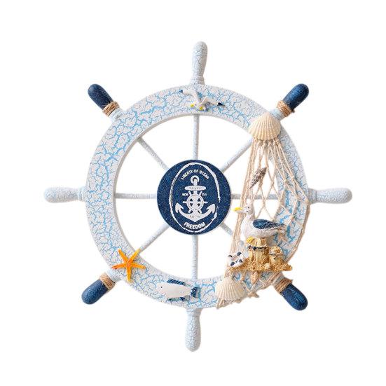 11" Nautical Beach Wooden Ship Wheel Wall Art Coastal Style Boat Steering Wheel Wall Hanging Ornament with Starfish And Hemp Rope for Living Room