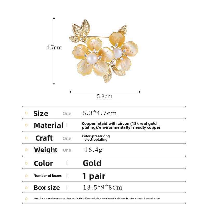 Elegant Pearl Flower Lapel Pin, Premium Natural Shell Craft Brooch, Fashion Apparel Accessories for Ladies Autumn Outerwear