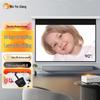 Wuyinxiang Electric 4K/3D Projection Screen