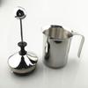 Manual Milk French Press Coffee Maker Stainless Steel Hand Pump Milk Foamer Handheld Milk Jug