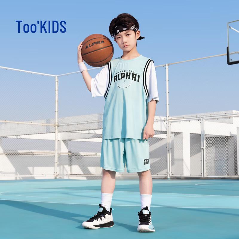 Qiaodan Youth Athletic Set 120CM