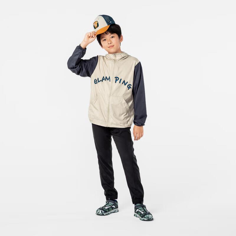 

Детские брюки от комаров Decathlon для улицы 141-150cm (10-11Y)