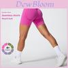 Seamless Peach Hip Yoga Shorts For Women With Breathable Fabric For Gym And Running Exercises