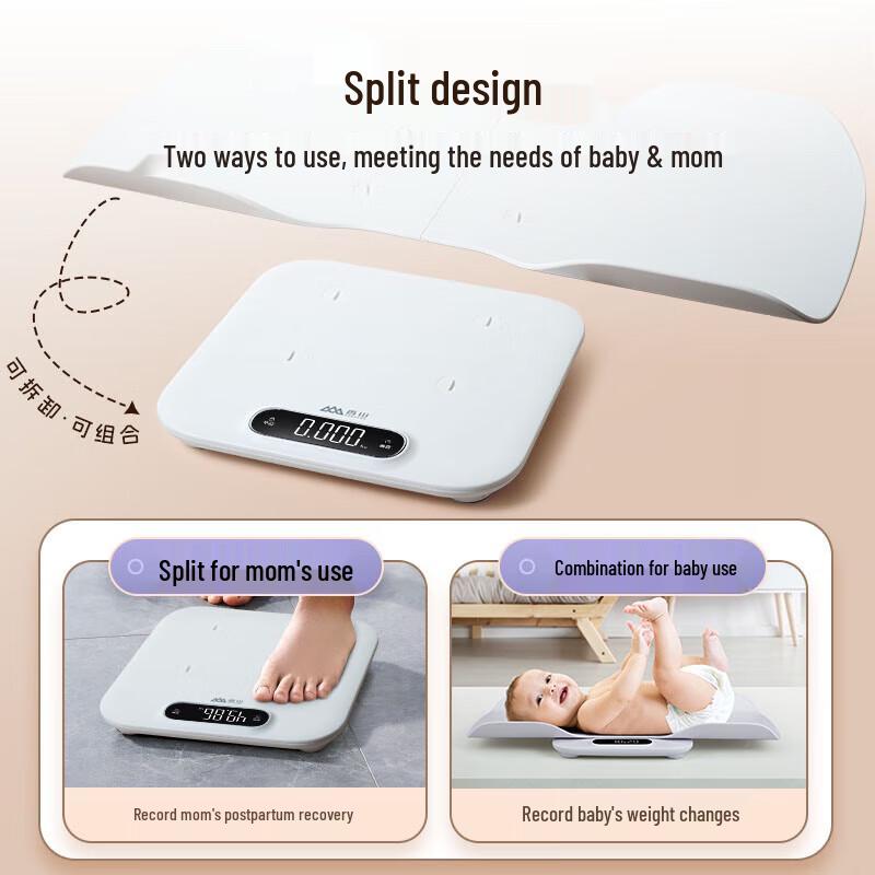 SENSSUN ER7250 High Precision Electronic Baby Scale