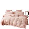 Dream Island Embroidered Cotton 4-Piece Set - Long-Staple 100S Flower Stream