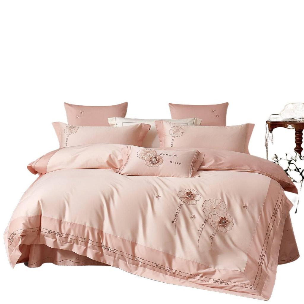 Dream Island Embroidered Cotton 4-Piece Set - Long-Staple 100S Flower Stream