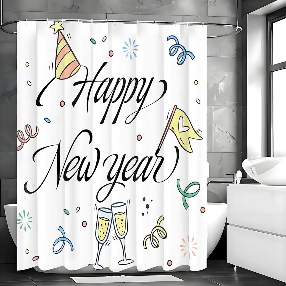 Happy New Year Shower Curtain, Bathroom Decorative Shower Curtain, Waterproof Shower Curtain with Hooks