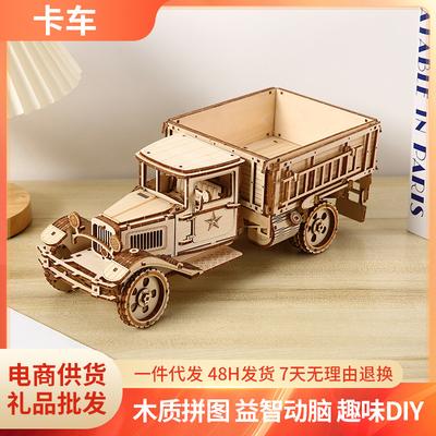 3d Children's Jigsaw Puzzle Wooden Truck Jigsaw Puzzle Toy Ornaments Children's Educational Assembly Toys Can Be Diy