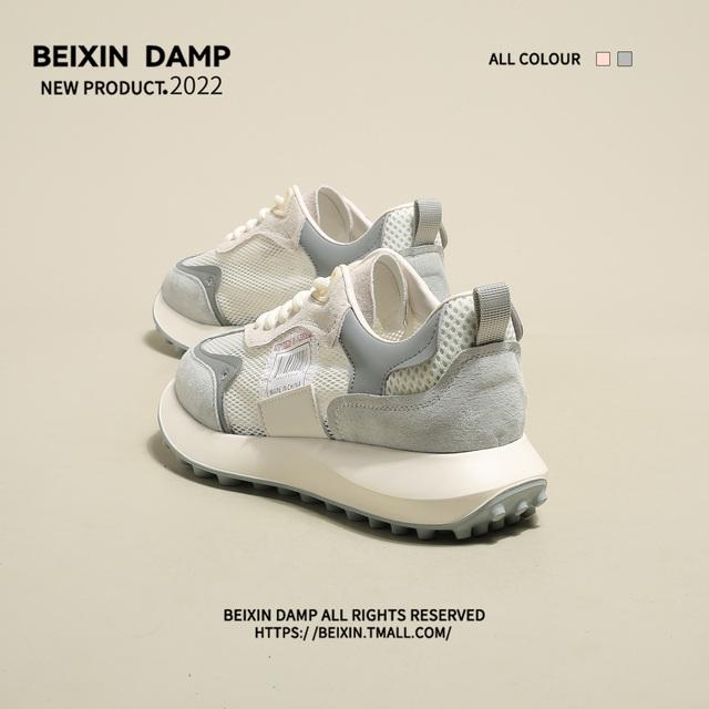 

Модные женские легкие кроссовки для спорта на открытом воздухе, дышащая сетка, удобные кроссовки с подошвой Muffin Bottom, на шнуровке 35 серый