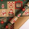 Snowman Gift Wrap Kraft Paper Gift Box Paper Eco-friendly Present Box Packing  Xmas