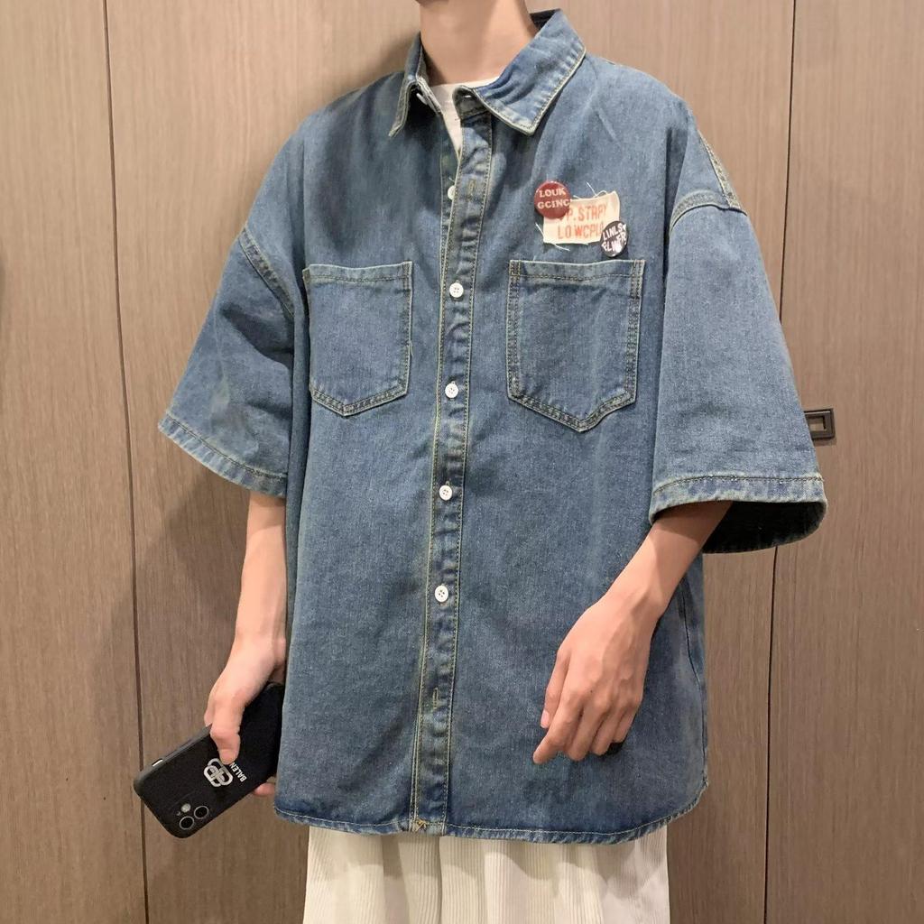 2023 Vintage Hong Kong Style Übergroßes Jeanshemd - Unisex Kurzarm Retro Design