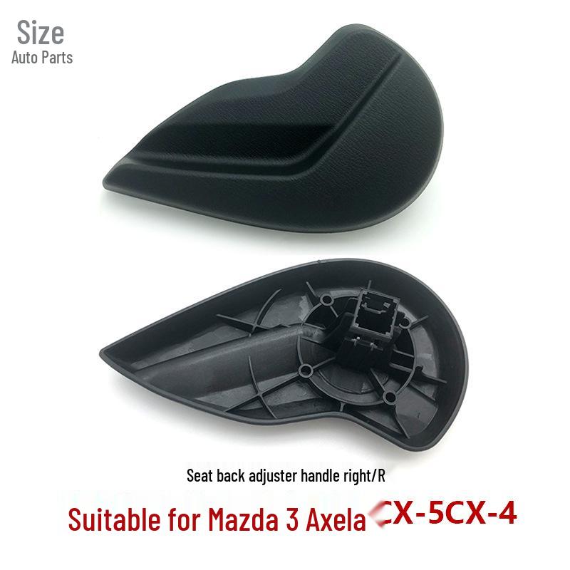 Mazda CX-5, CX-4, Axela Seat Adjuster Backrest Lever Handle KR11-88-1G5