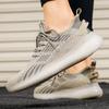 Kokosnussschuhe neu echt explosiv V fliegend gewebt atmungsaktiv Sport Sommer Plateau Lauf Freizeitschuhe