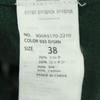 ENFOLD No sleeve Knit vest 38 green Women Used