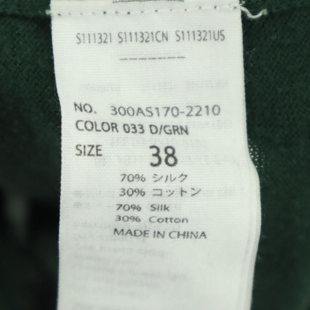 ENFOLD No sleeve Knit vest 38 green Women Used