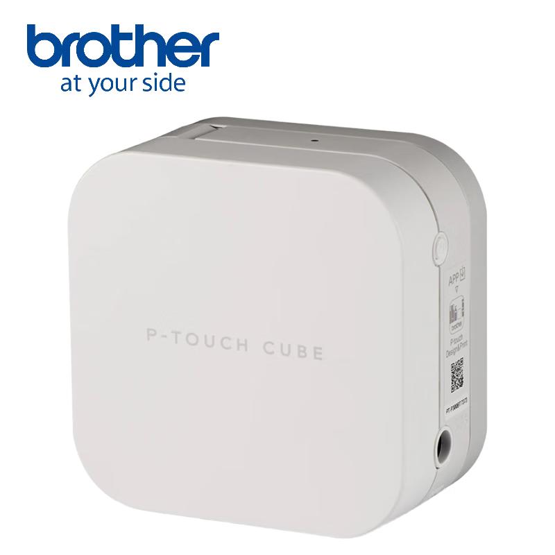 Brother PT-P300BTz Bluetooth Label Printer