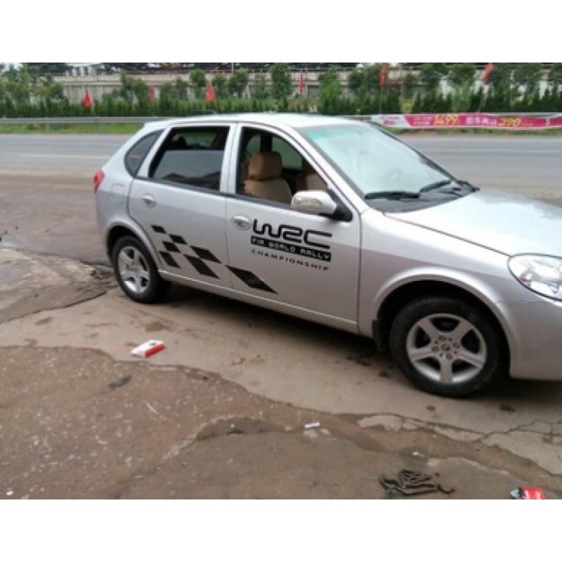 Black White Grid Totem Decals Car Stickers Full Body Car Styling Vinyl Decal Sticker for Cars