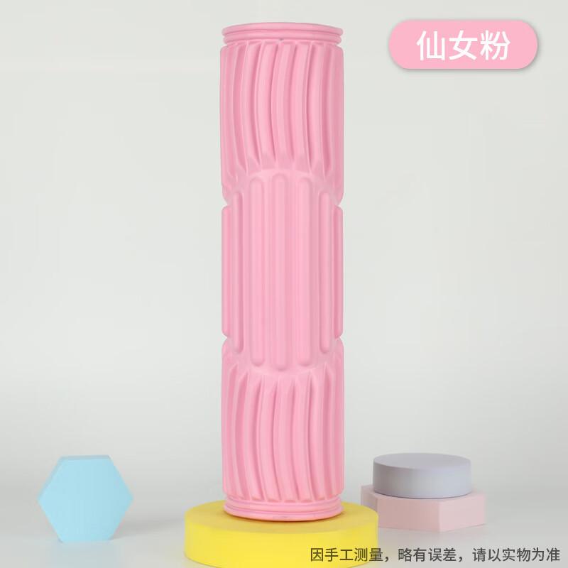 Muscle Relaxation Foam Roller