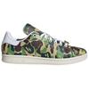 Nowe Adidas Bape X Stan Smith '30th Anniversary Abc Camo' IG8949