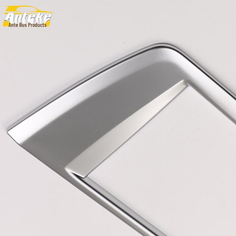 Antek Navigation Trim Frame for 16 Models X1