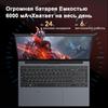 Laptop Ninkear N15 AIR N95 15.6'' 16G+512G SSD Intel UHD Graphics , 1920X1080 60Hz Refresh Rate