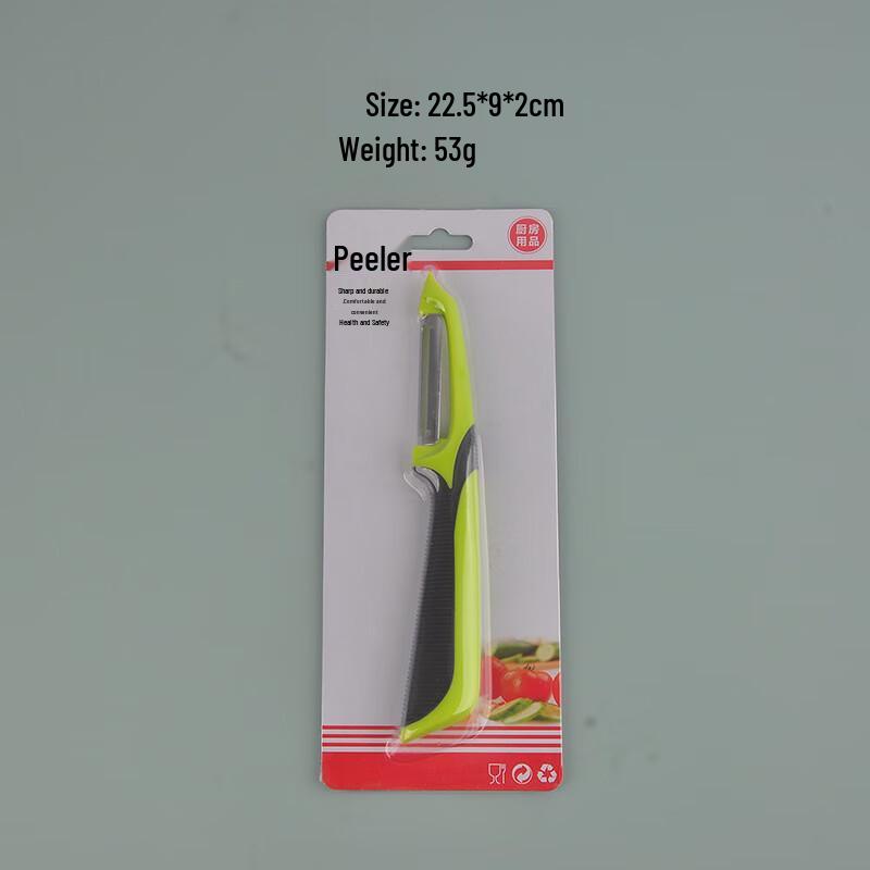 Wutuo Stainless Steel Peeler
