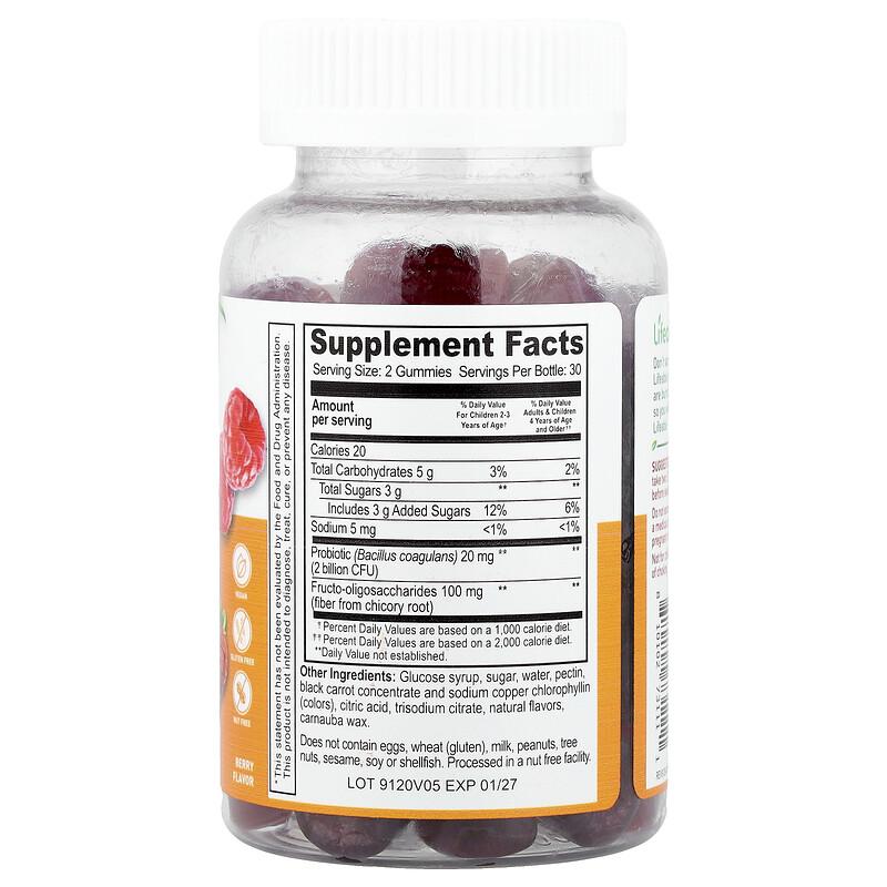 Kids Probiotic With Prebiotic Fiber Gummies, Berry, 60 Gummies