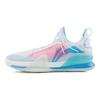Li Ning Flash 7 Premium PE Uso Diario Deportivo Versátil Duradero Transpirable Caña Baja Zapatillas de Baloncesto Hombre zapatilla Blanco Azul Rosa ABAR017-C