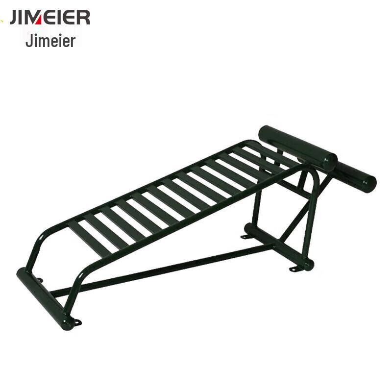 Jimeier Strength & Fitness Training Equipment