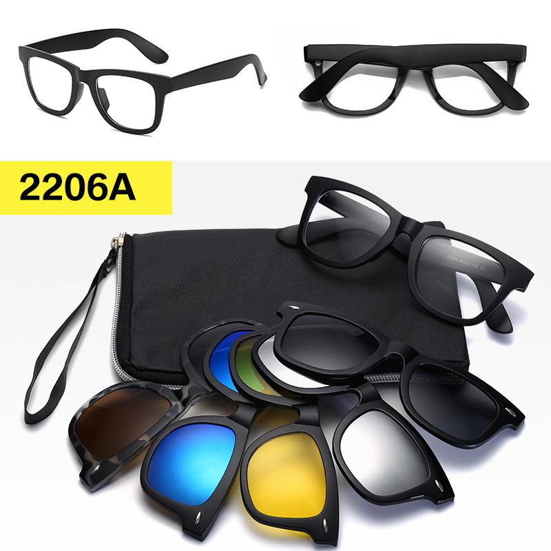Polarized Magnetic Clip-on Sunglasses Set: Unisex TR Frame Prescription Eyeglass & Sunglasses Combo