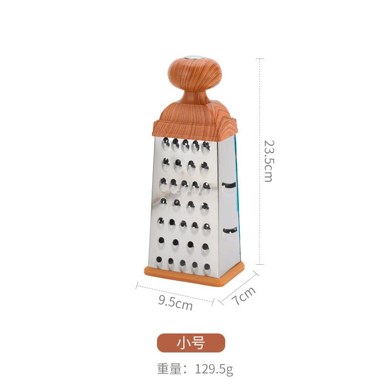 Kitchen multi-functional shredding artifact, potato slicer, six-sided vegetable planer, imitation wooden handle, melon fruit wiping silk, four-sided