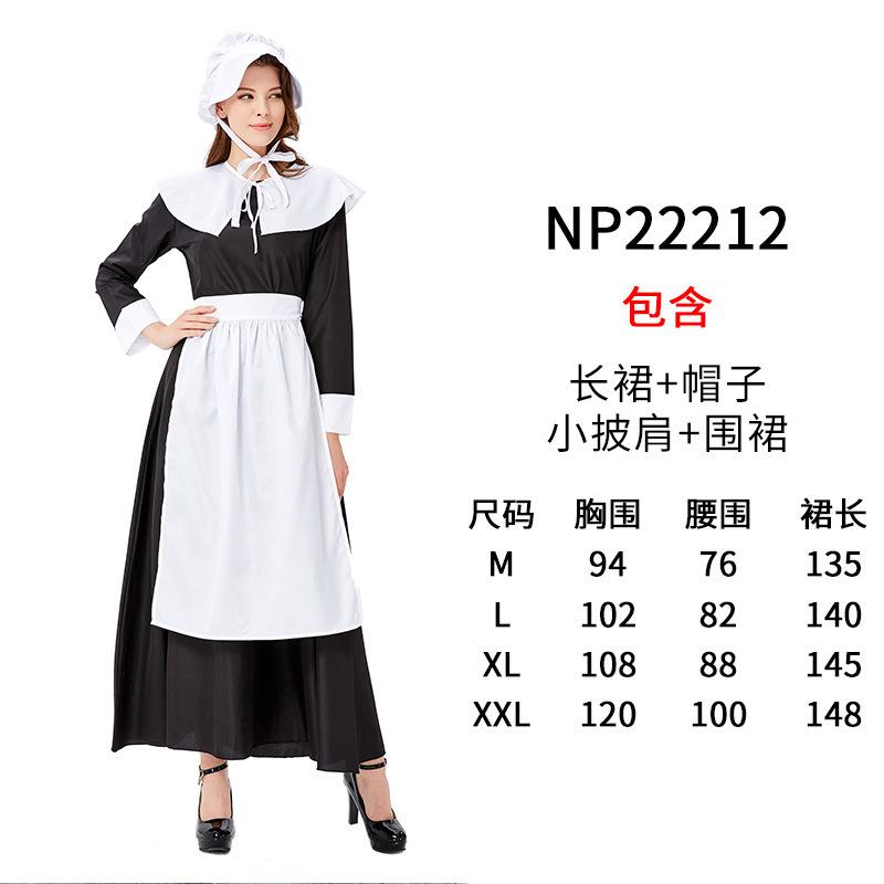 Miracle Nikki Black and White Chocolate Super Cute Maid Costume Lolita Dress Set