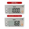 Tanita Cooking Scale KJ-215 WH White Kitchen Scale Cooking Digital That Can Measure the Calories of Rice In 0.5g Increments Up To 2kg