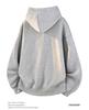 Youxu Unisex Color Block Zipper Cardigan Hoodie - Trendy Autumn/Winter Casual Wear