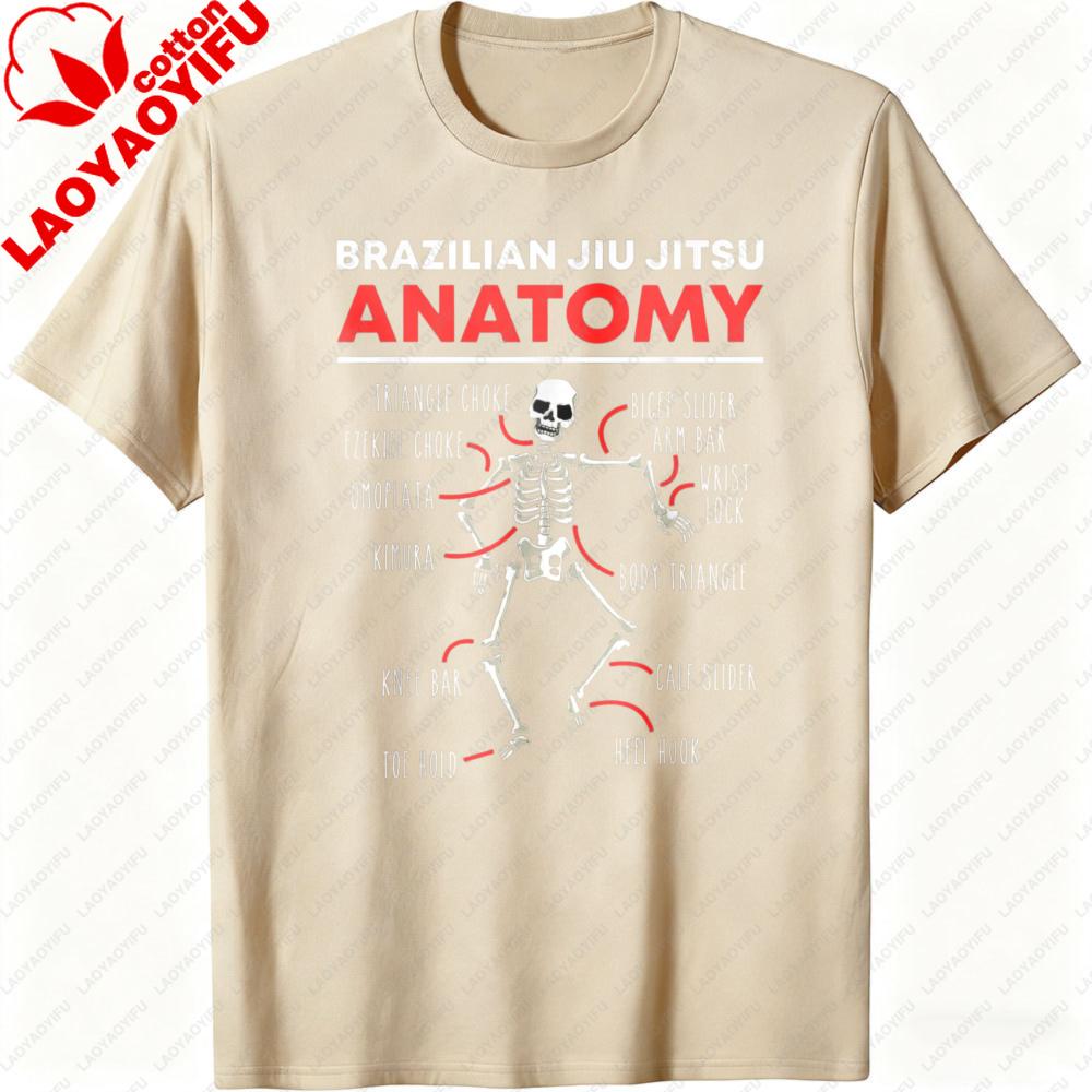 Brazilian Jiu Jitsu Anatomy Men TShirt Skeleton BJJ Techniques Funny Jiu Jitsu Gift Summer Short Sleeve Cotton Casual Tops