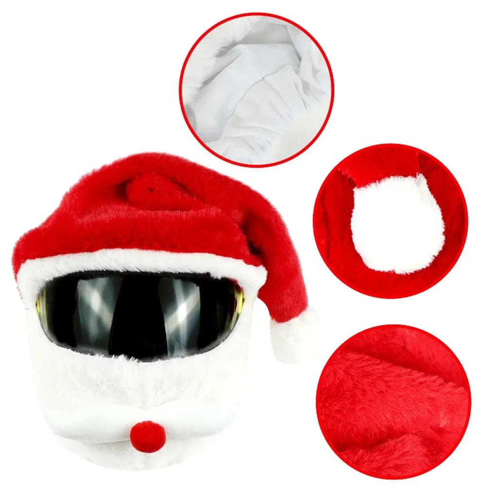 1/3Pcs Christmas Helmet Cover Elastic Motorcycle Santa Claus Funny Cover Plush Santa Claus Christmas Hat for Outdoor Party Xmas