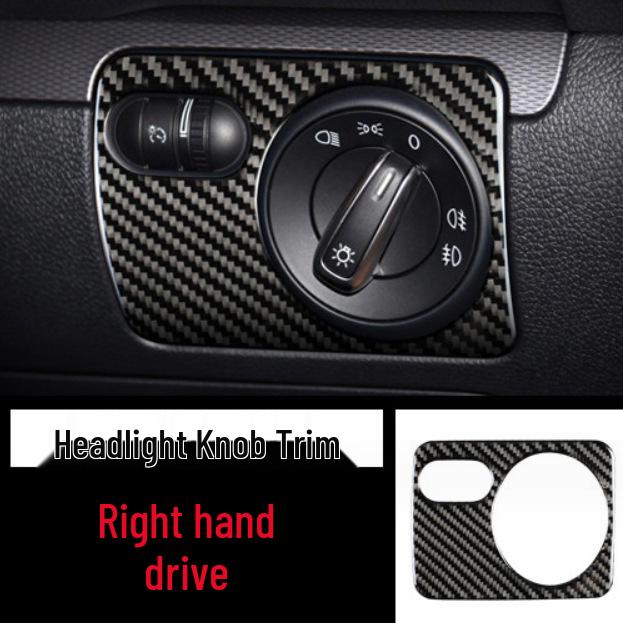 

Volkswagen Scirocco Отделка рамки переключателя фар из углеродного волокна, наклейка