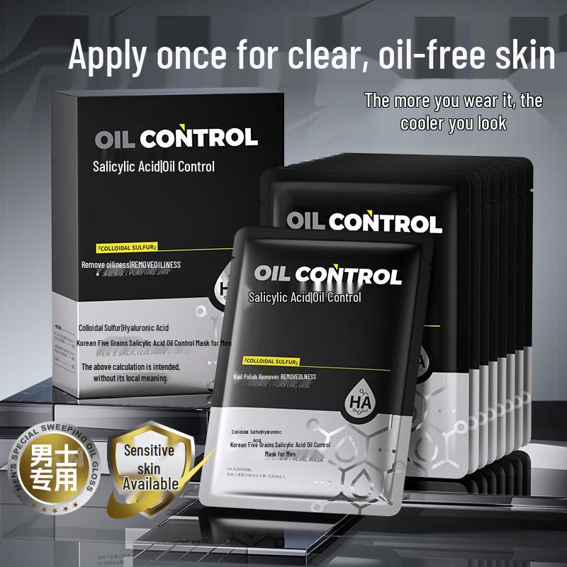 Hanfang Wugu Salicylic Acid Acne Control Facial Mask