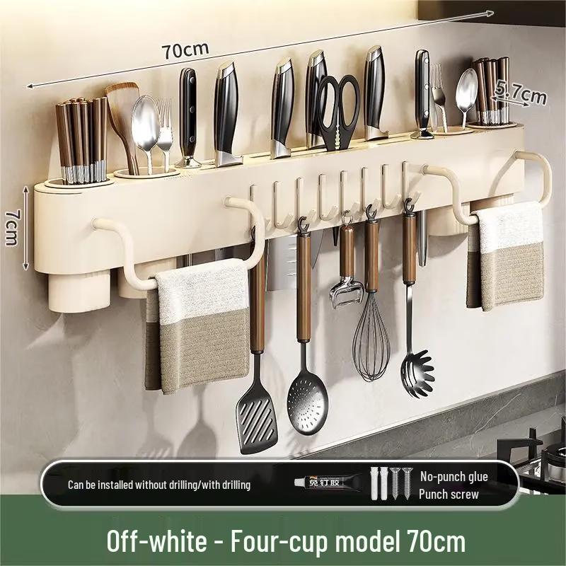 Xuanyong Wall-Mounted Punch-Free Kitchen Knife Holder