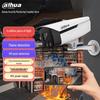 Dahua 4MP Smart Fire & Motion Detection POE Camera CN Plug (adapter Included)