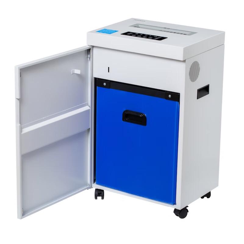 

YUEDU Commercial High-Power Paper Shredder