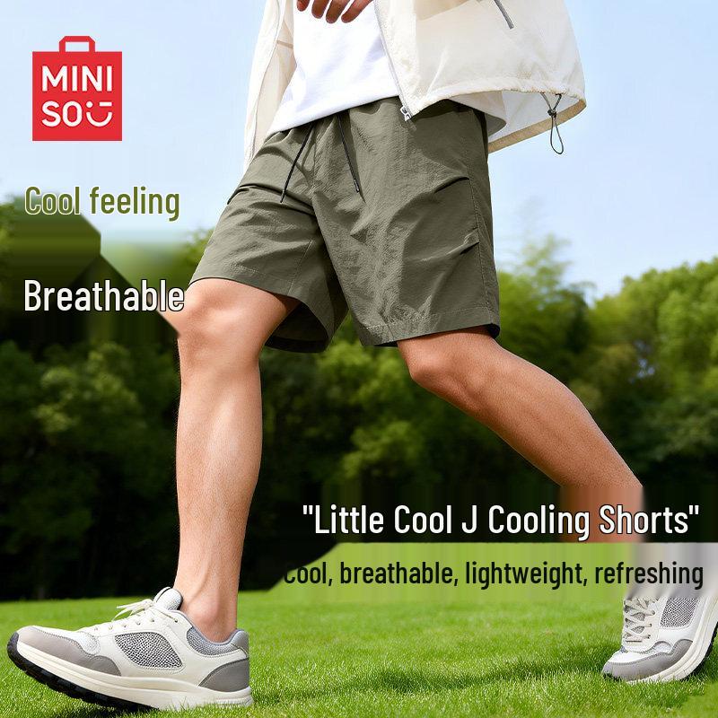 MINISO Men s Summer Ice Silk Pleated Cargo Shorts XL